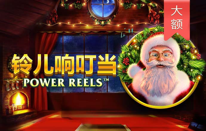 贝博体育ballbet