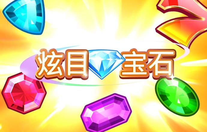 爱发体育官网入口